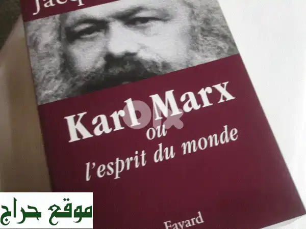 Karl Marx ou l esprit du monde  Jacques Attali  Fayard  540 pages v