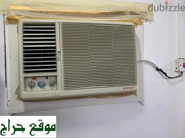 مكيف شباك سوبرا 2 طن بحالة ممتازة | تبريد ثلجي لصيف منعش