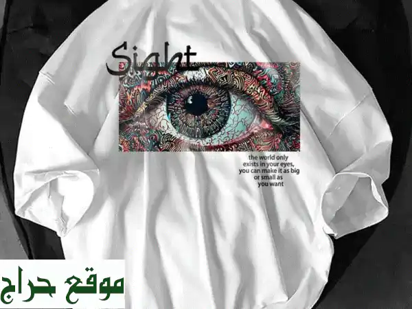 الطباعة على التيشيرتات حسب الطلب في الكويت | وي كاريان أرت: أفكارك، تيشرتاتك