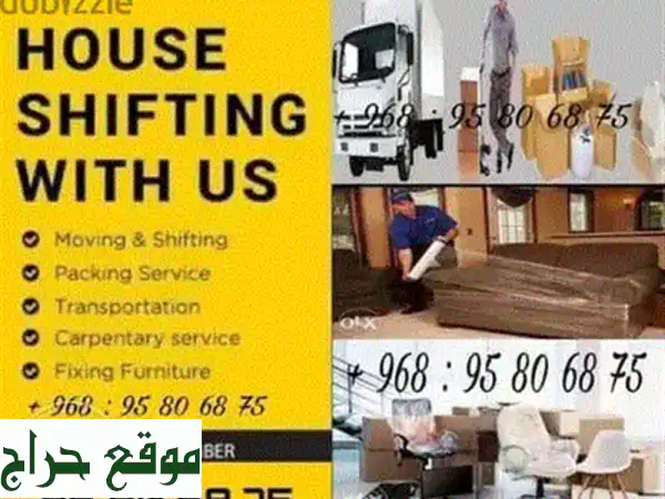 شركات نقل عفش وشحن بالخليج: عمان، دبي، السعودية، قطر – نقل آمن وموثوق بلا قلق!