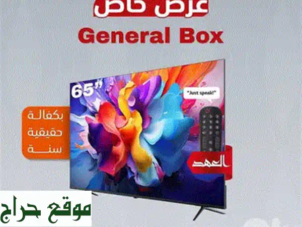 استمتع بتجربة سينمائية منزلية: بروجكتر Kolman LED ذكي 5000 لومن عالي الدقة بشاشة 120 بوصة وواي فاي - عرض خاص $299!