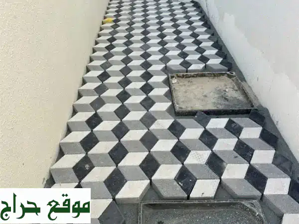 باسكو انترلوك ملون 6 سم - جودة فاخرة بأسعار لا تقاوم...