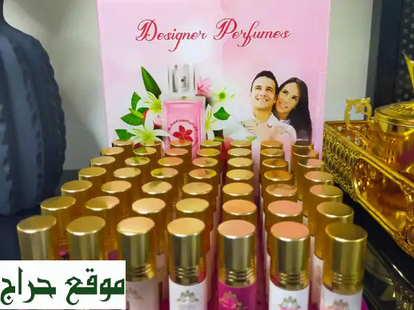 عطور مركزة بالجملة | بوكس 50 حبة مشكل رجالي ونسائي | أرض الياسمين - شحن عالمي