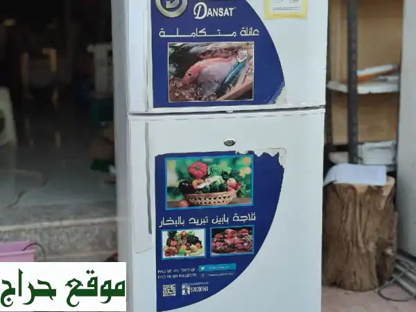 ✨ فرصة لا تُعوّض! ثلاجة منزل كالجديدة (استعمال...