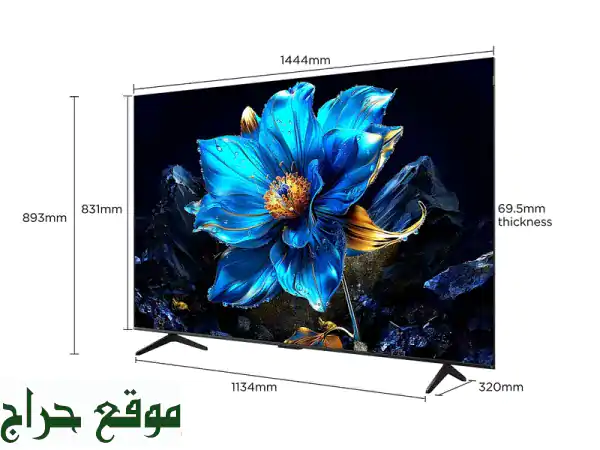 شاشة TCL P7 K 43 Google TV | تلفزيون سمارت 4K بريسيفر مدمج وتجربة ترفيه لا مثيل لها