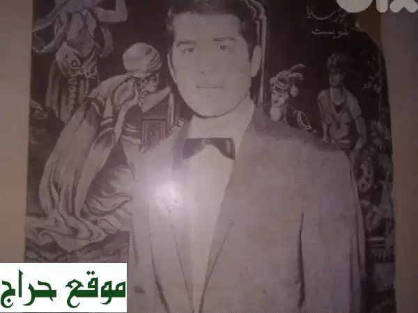 أسطوانة نادرة 45 لفة: أغنية بدويست لسمير ضيا ورقص...