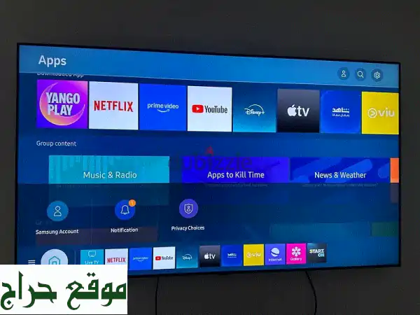 اقتنِ الآن: تلفزيون سامسونج 55 بوصة 4K UHD سمارت |...