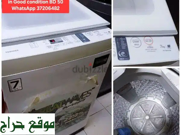 ثلاجة LG 422L وأكثر! أجهزة إلكترونية بحالة ممتازة + توصيل - واتساب الآن!