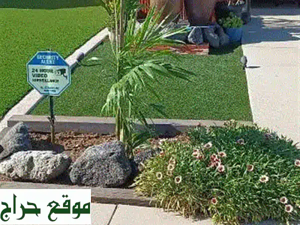 حوّل حديقتك: تركيب AstroTurf، Green Mat وحصى الحدائق الفاخرة