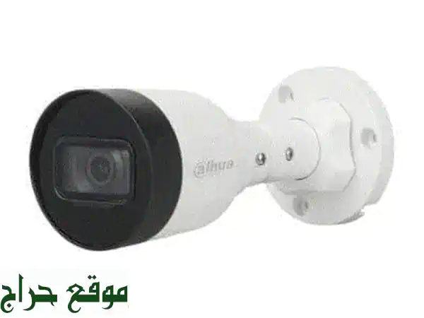 أمانك أولاً: كاميرات مراقبة احترافية لحماية...
