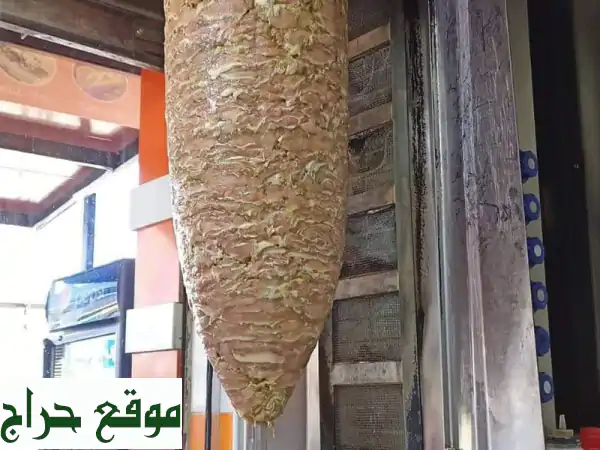 أسرار الشيف: خلطات شاورما (تركي، سوري ماما...