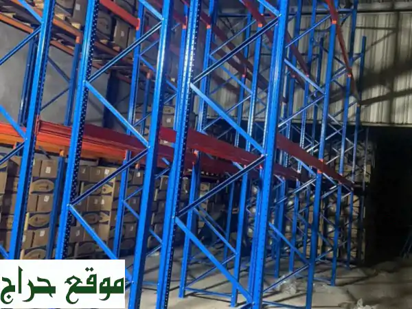 حلول تخزين ذكية وفعالة: رفوف عصرية لمستودعاتك ومشاريعك