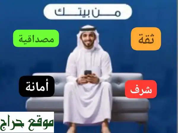 تخليص معاملات الإمارات: خدمات موثوقة بأسعار حكومية | دبي والإمارات الشمالية