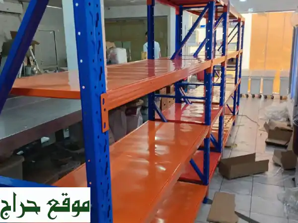 حلول تخزين ذكية وفعالة: رفوف عصرية لمستودعاتك ومشاريعك