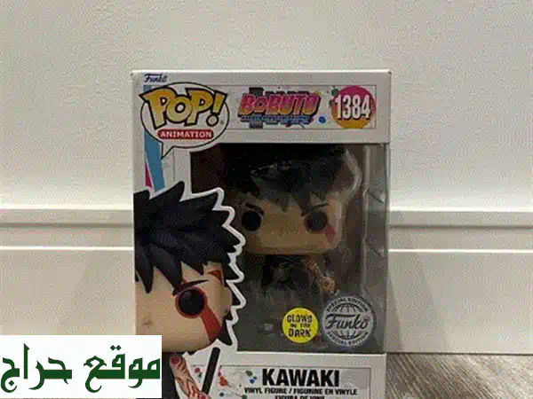 فانكو بوب جديد ومغلف (Unopened) | اكتشف تحف نادرة لمجموعتك!