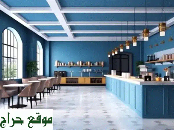 حقق حلمك مع نبيل باسنبل: مستشار كافيهات ومطاعم بخبرة...