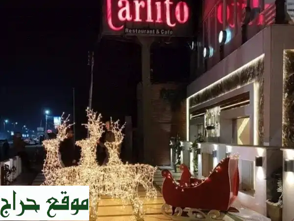 أضف سحر الكريسماس: ديكورات احتفالية للمولات، الفنادق والكافيهات - بيع وإيجار!