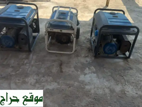 فرصة لا تعوض: 3 مولدات كهرباء (جنريترات) للبيع...