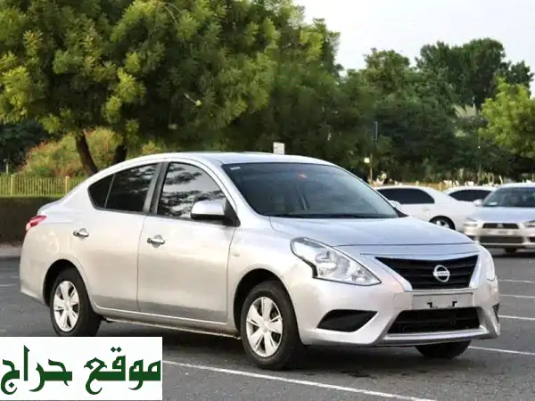 تأجير نيسان صني شهري: سعر استثنائي، راحة...