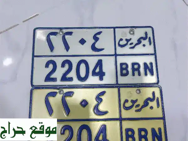 فرصة نادرة! لوحتين ديكور فنيتين بتصميم حصري |...
