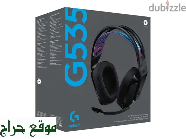 لوجيتك G535 LIGHTSPEED لاسلكية | أرخص سماعة ألعاب بالبحرين...