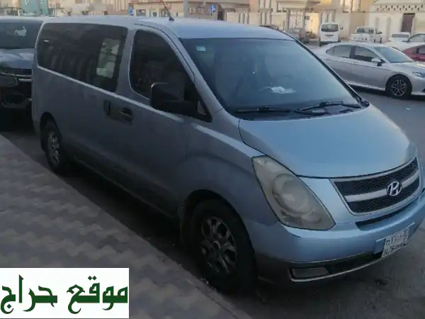 توصيل مدارس، موظفات، ومشاوير خاصة غرب الرياض | خصوصية تامة، راحة بال، وأسعار مناسبة