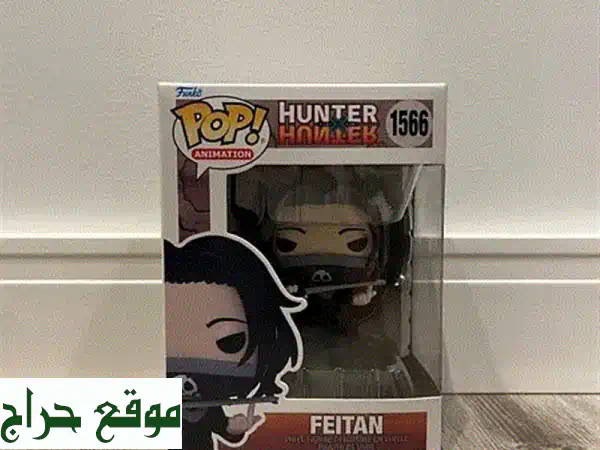 فانكو بوب جديد ومغلف (Unopened) | اكتشف تحف نادرة لمجموعتك!