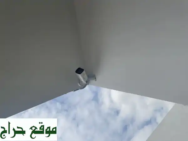 فني كاميرات مراقبة خبير: تركيب، برمجة، صيانة...