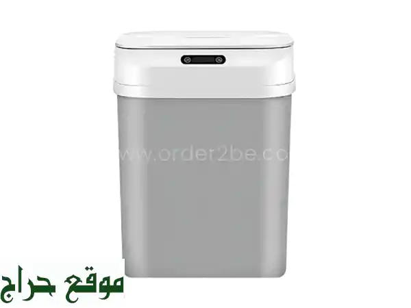 وداعاً للجراثيم والفوضى! سلة مهملات ذكية بدون لمس...