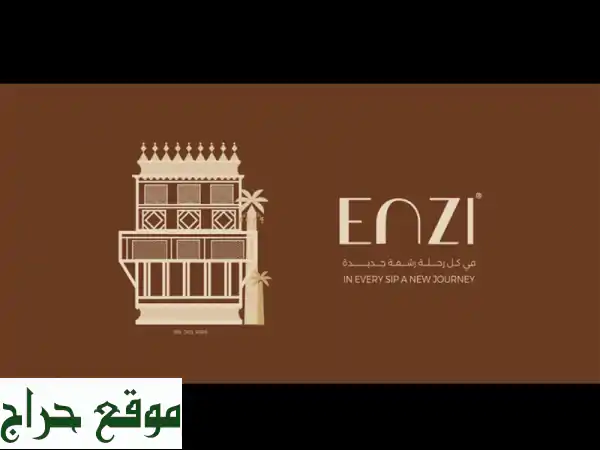 مصمم جرافيك وموشن ومونتاج محترف بالمدينة المنورة -...