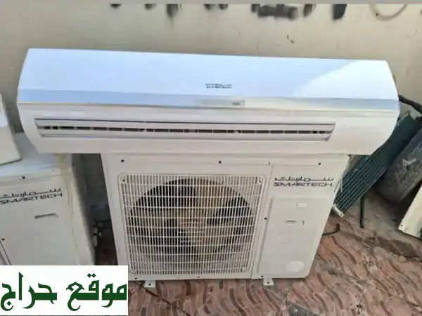 أجهزتك أولاً! تكييف سبليت، أفران، غسالات، مراوح |...