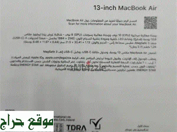 Razer Blade 16: أسطورة الألعاب بشاشة QHD+ OLED 240Hz ومعالج i9-14900HX!