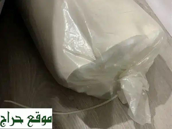ارجوحة الأحلام مع سجادة الفرو الفاخرة | جدد منزلك بفخامة وراحة لا مثيل لها (240x150 سم) جديد