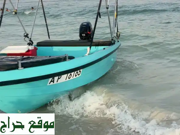 فرصة لا تعوض! ماشواه 13 قدم نظيف بمكينة 15 حصان...