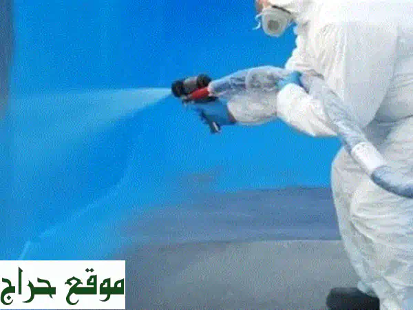 شركة الأمل: أفضل خدمات تنظيف وصيانة (عزل خزانات،...