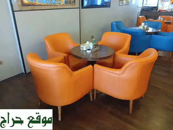 ارفع مستوى مطعمك/مقهىك: كراسي جلد فاخرة جديدة...
