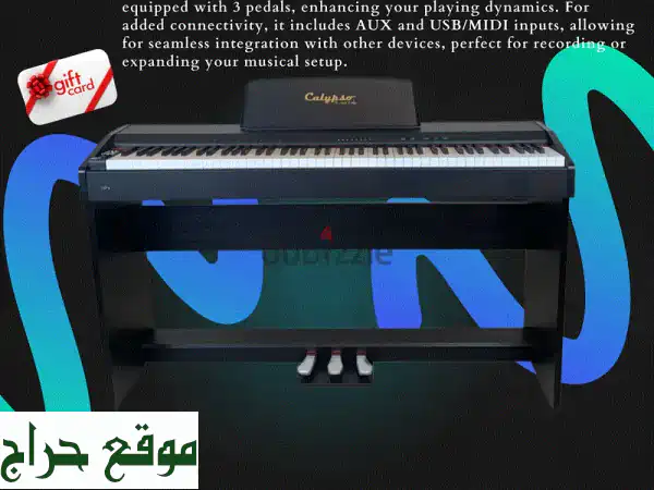 Electric Piano