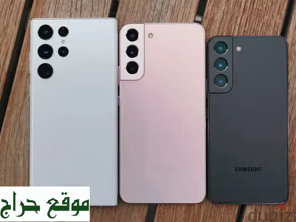 عروض حصرية: سامسونج جالكسي S22 & S22 Ultra مستعمل في عمان...
