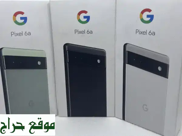 امتلك جوجل بيكسل 6A النسخة العالمية 128GB الآن!...