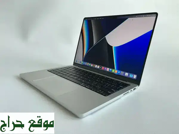 Mac Book Pro 14: القوة المطلقة لرواد الأعمال والمحترفين | خدمات وأداء لا يضاهى