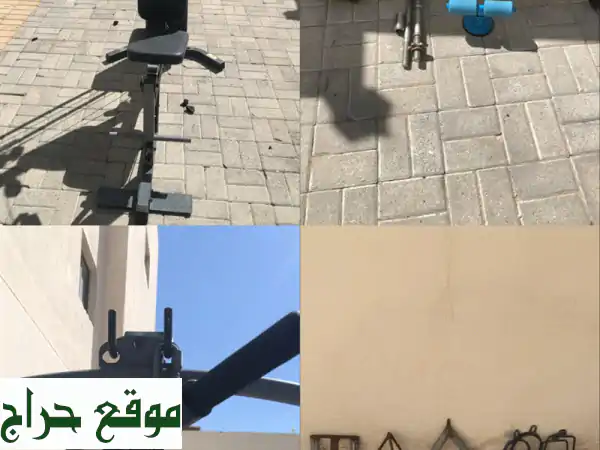 فرصة ذهبية! هوم جيم متكامل ونظيف جداً للبيع | أكثر من...
