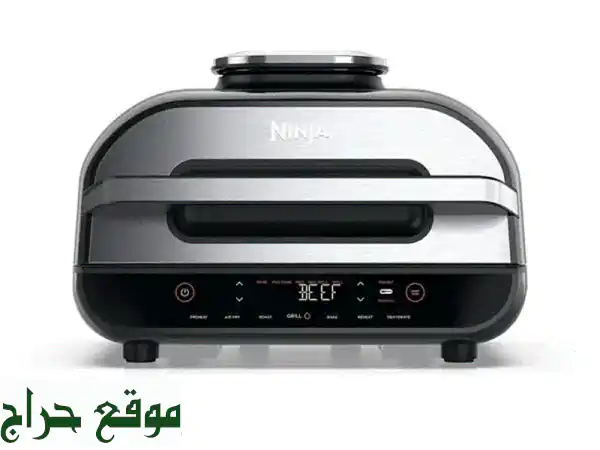 شواية وقلاية هوائية ذكية Ninja Foodi Smart XL: طهي صحي...