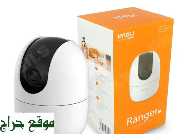 أمانك في راحة يدك: كاميرا Imou Ranger 2 الذكية (3MP) –...
