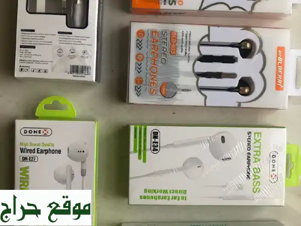 🔥 عرض جنوني: 5 سماعات أذن + شاحن جديد بـ 10 درهم فقط!...