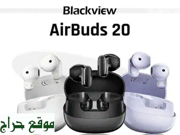 Blackview Airbuds 8 الأصلية: سماعات ستريو لاسلكية حقيقية – صوت نقي، راحة مثالية! توصيل متاح.