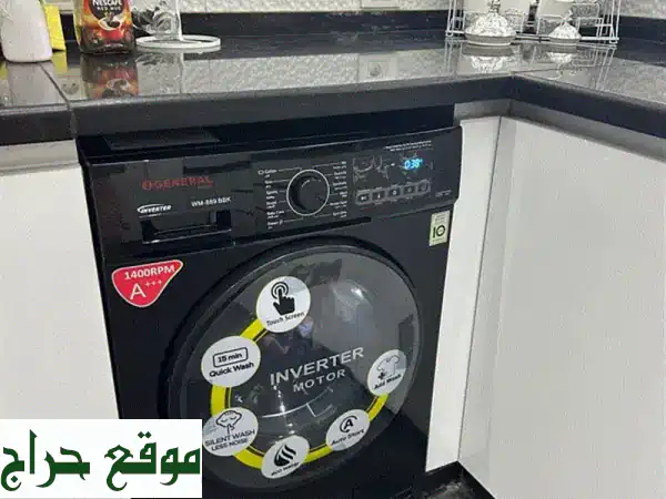 فرصة لا تعوض: غسالة إنفرتر 7 كجم جديدة – توفير مذهل ونظافة لا تضاهى!