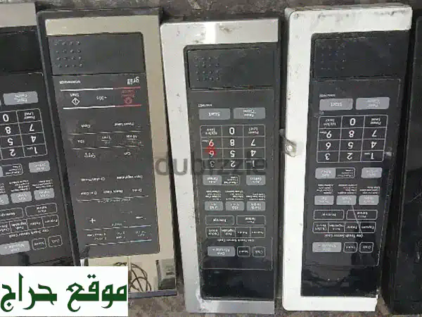 إصلاح ميكروويف سامسونج وجميع الأنواع بالمحرق |...