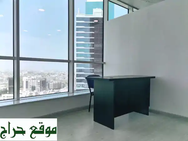 مكاتب للإيجار في البحرين: مساحات عصرية...
