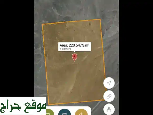فرصة استثمارية ذهبية: 50 فدان أرض زراعية بظفار نجد - نبحث عن شريك لتعمير الأرض!