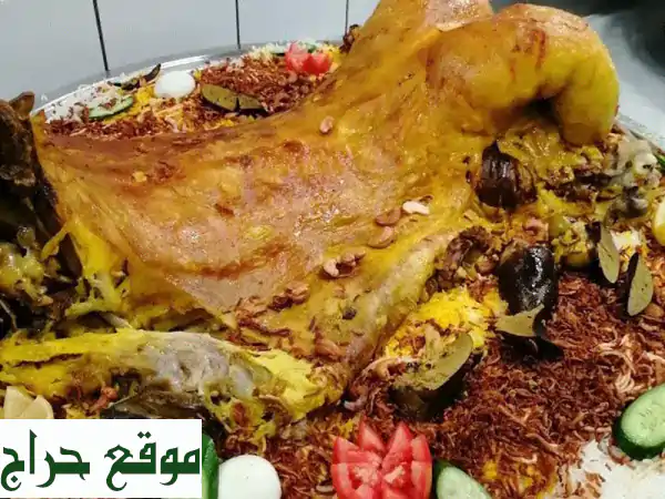 أبو دمعه: طباخ مفطح وولائم | 9+ أصناف رز وكبسات...
